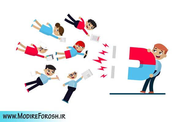 مشتری