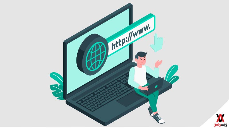 امنیت دامنه